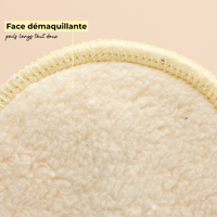 Double-Pad • Coton réutilisable 2-en-1 démaquillant & exfoliant