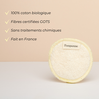 Double-Pad • Coton réutilisable 2-en-1 démaquillant & exfoliant