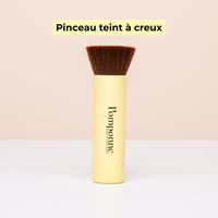 Rituel No Makeup